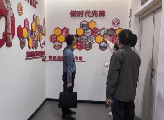 QQ截图20241105145313.jpg