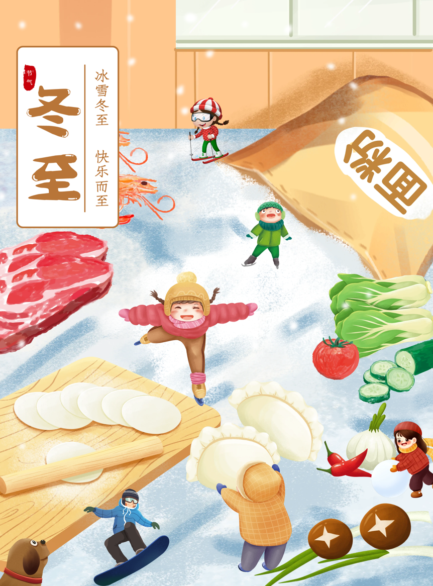 b086008cfe414d4f91d6b1495faae58f.png