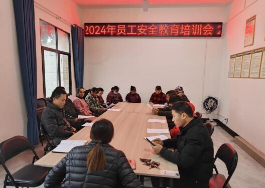 QQ截图20241225164033.jpg