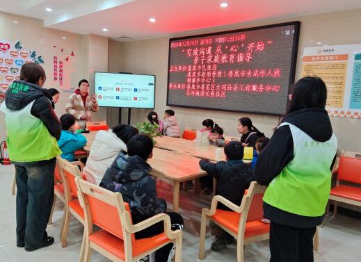 QQ截图20241230100914.jpg