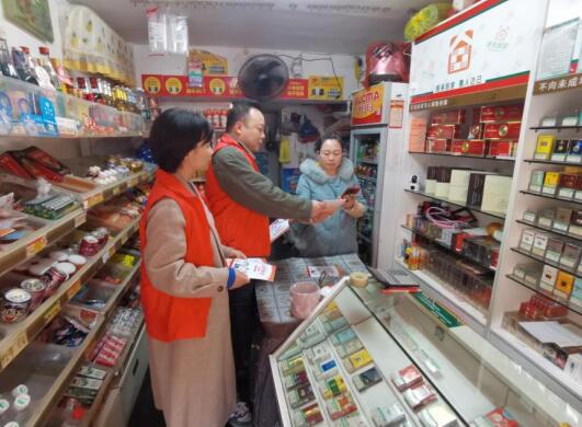 QQ截图20241204154850.jpg
