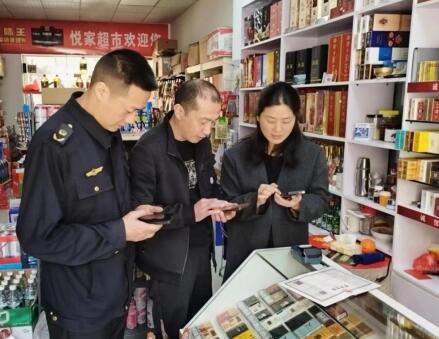 QQ截图20240327093135.jpg