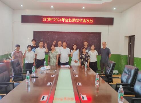 QQ截图20240827162532.jpg