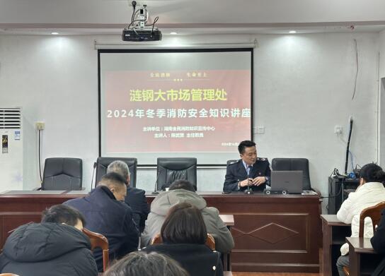 QQ截图20250102102639.jpg