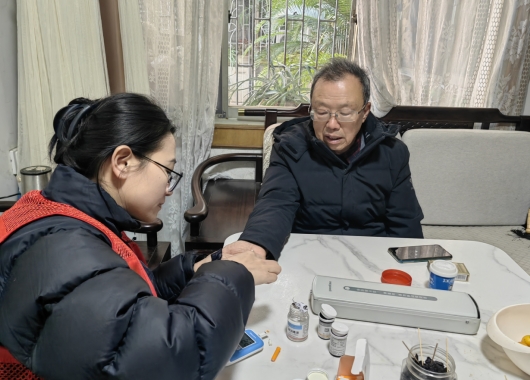微信截图_20250120145423.png
