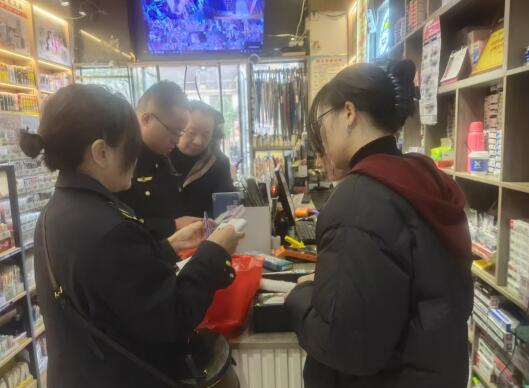 QQ截图20250121085616.jpg
