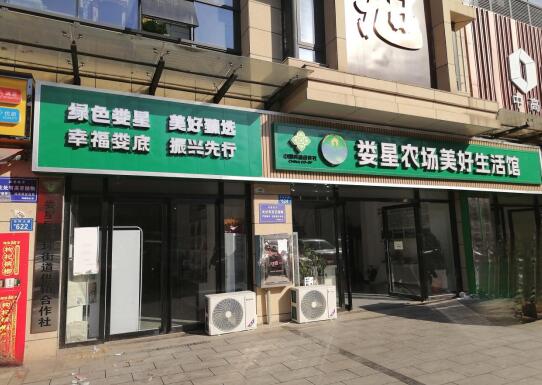 QQ截图20250122164510.jpg