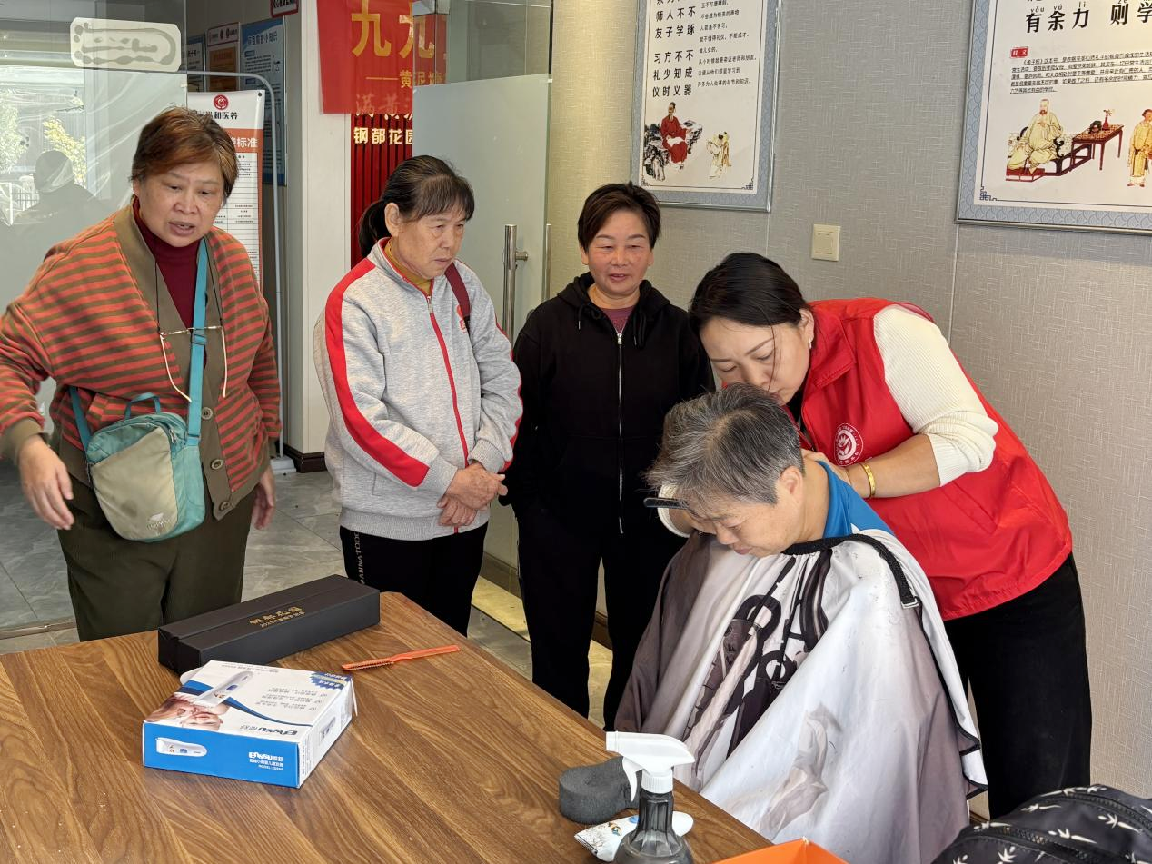 图片5.png 图片5.png