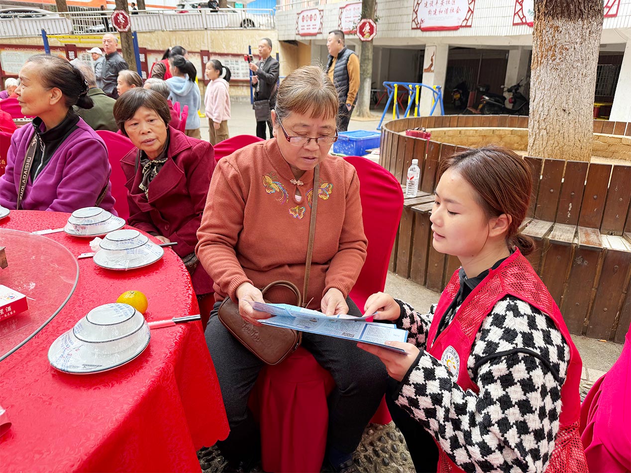 图片3.jpg 图片3.jpg