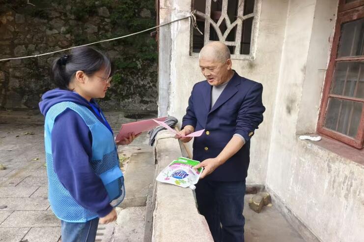 QQ截图20251104144759.jpg QQ截图20251104144759.jpg