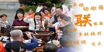 2025，你的年度关键字是什么？