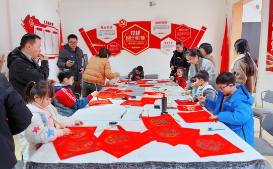 微信截图_20250213094514.png