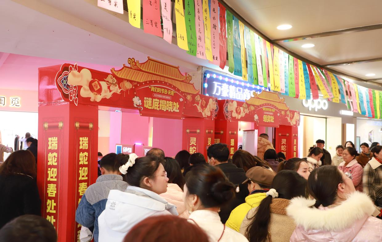 图片2.png