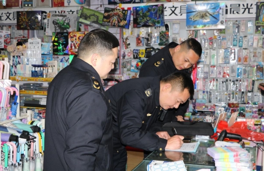 微信截图_20250217142711.png