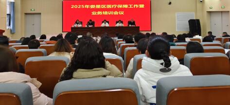 QQ截图20250226114326.jpg