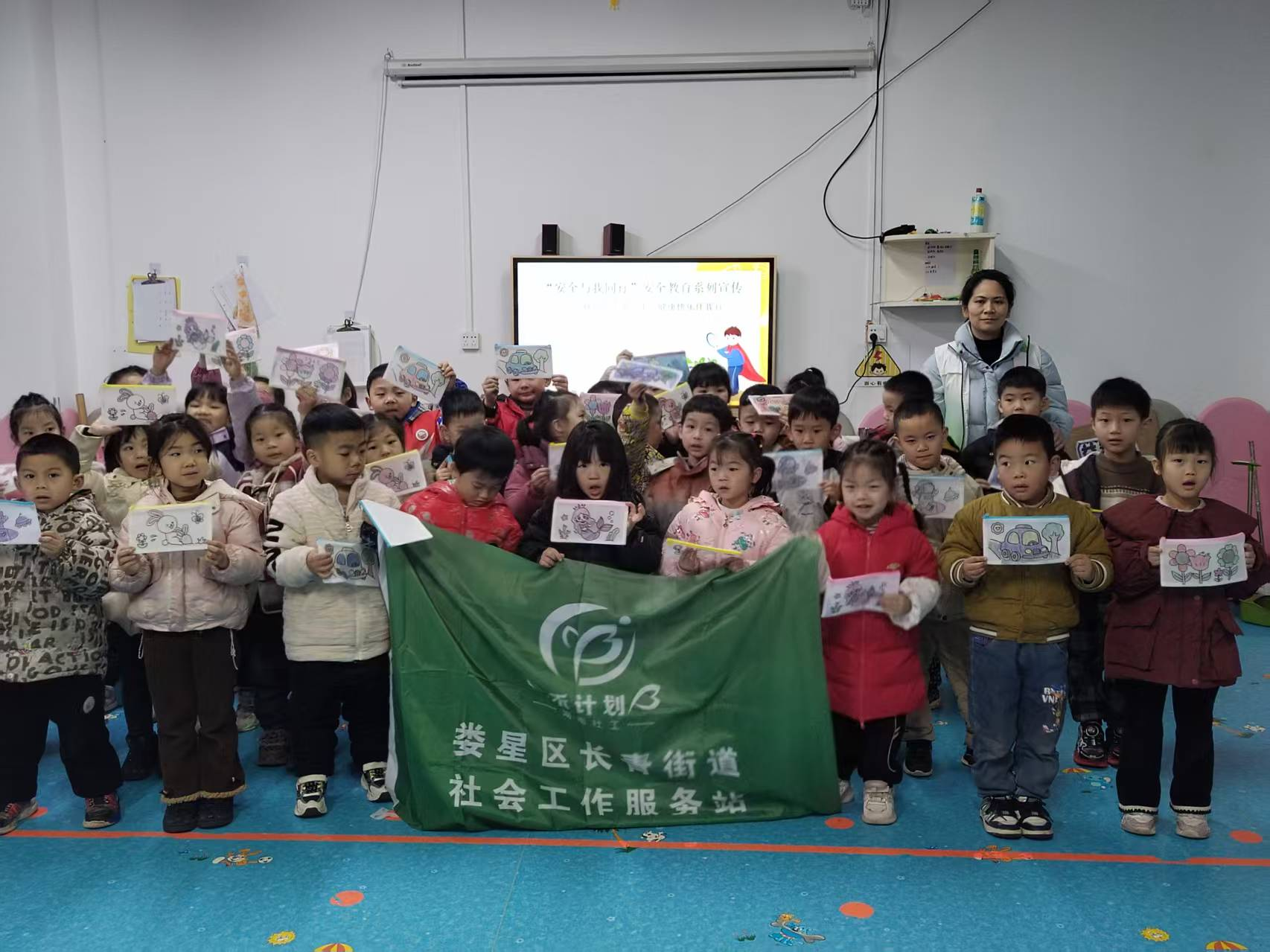 图片1.png