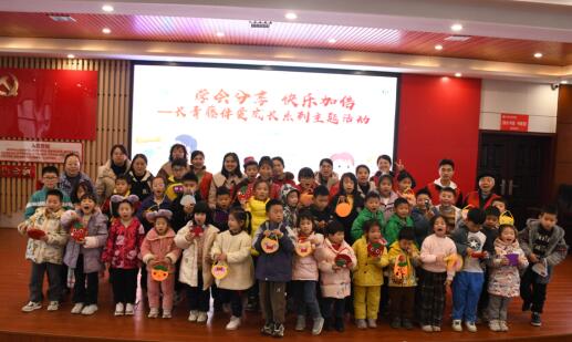 QQ截图20250319090522.jpg