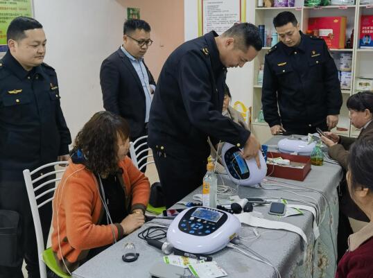 QQ截图20250324084740.jpg