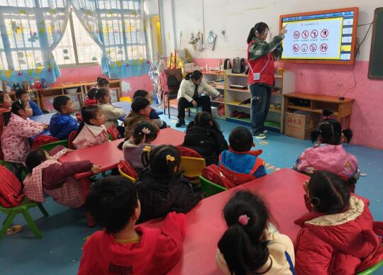 QQ截图20250324084909.jpg