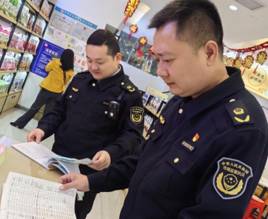 QQ截图20250414175959.jpg