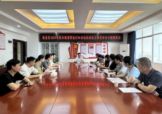 QQ截图20250417091211.jpg
