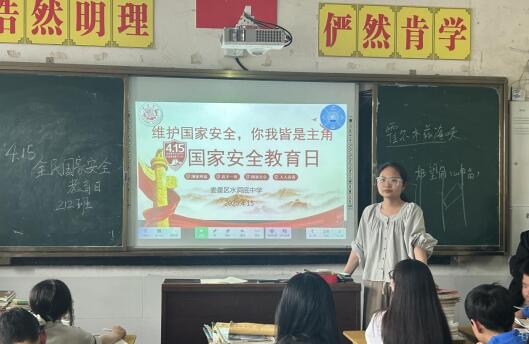 QQ截图20250417111952.jpg