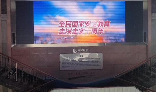 QQ截图20250417111712.jpg