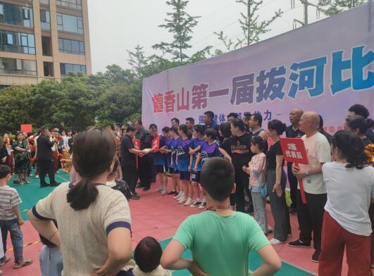 QQ截图20250421154050.jpg