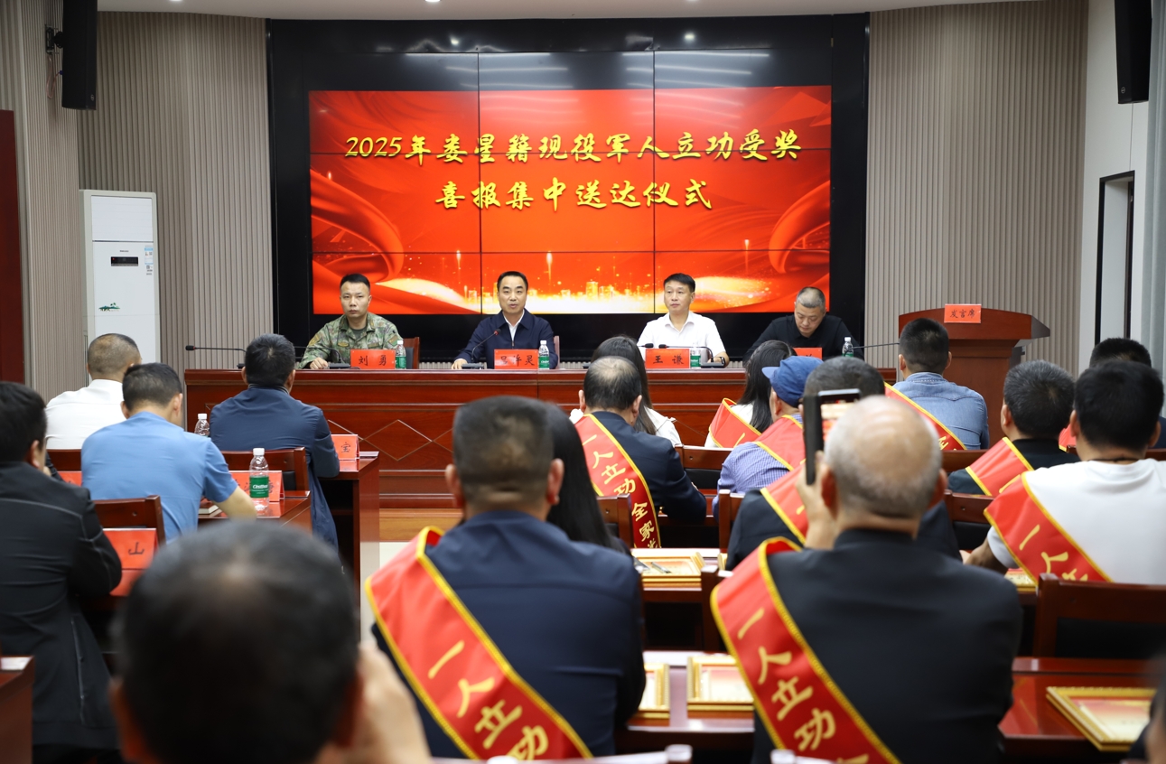 微信截图_20250425225143.png