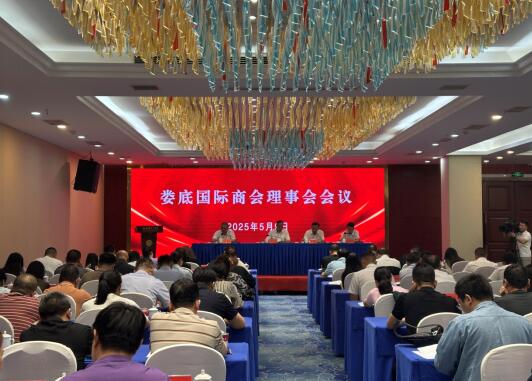 QQ截图20250512141540.jpg