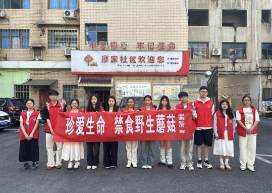 QQ截图20250514082233.jpg