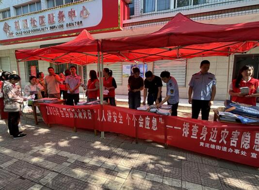 QQ截图20250515084009.jpg