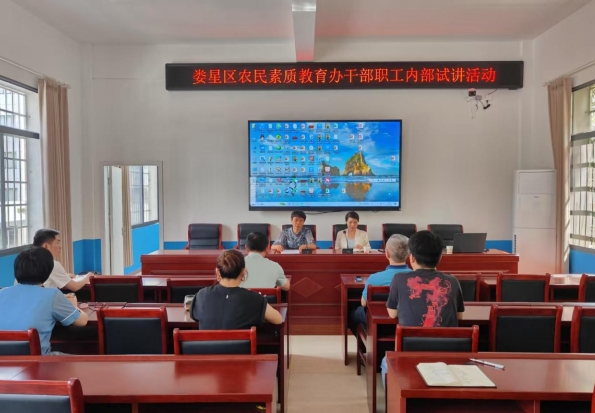 微信截图_20250526083443.png