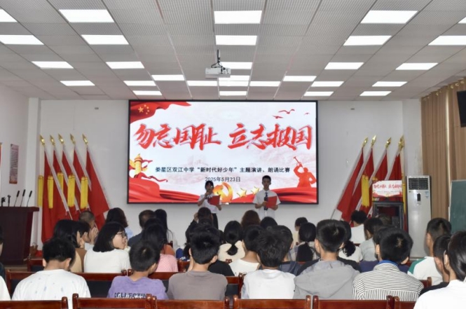 微信截图_20250526084007.png