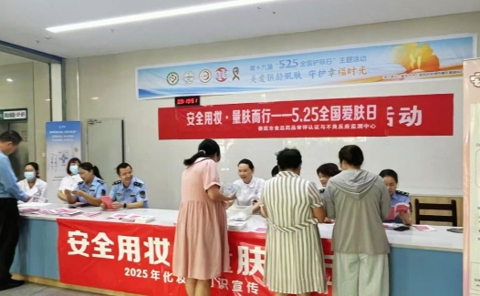 微信截图_20250526083650.png