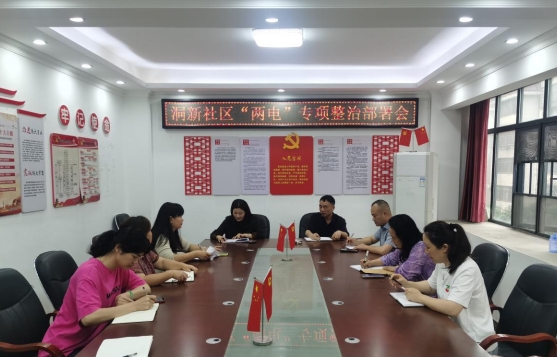 微信截图_20250526083334.png