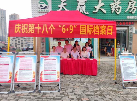 QQ截图20250610160358.jpg