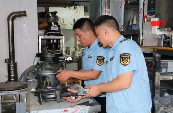 QQ截图20250616144233.jpg