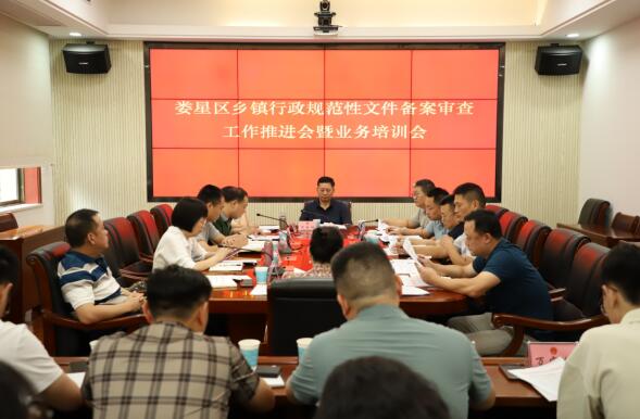 QQ截图20250711155649.jpg
