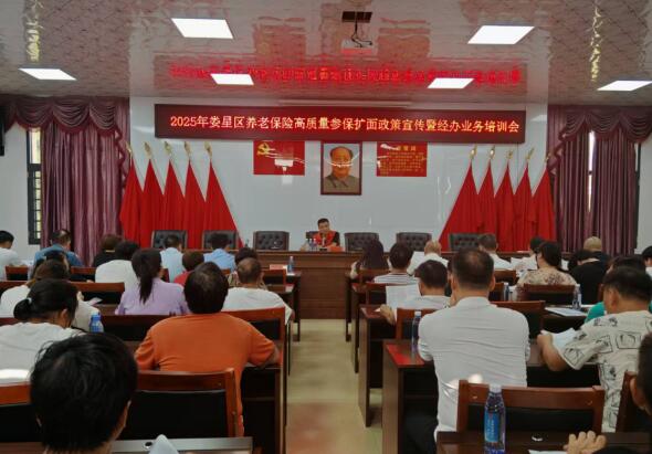 QQ截图20250714164350.jpg