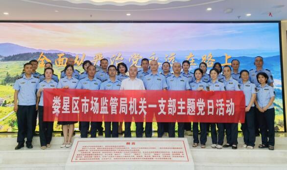 QQ截图20250715162326.jpg