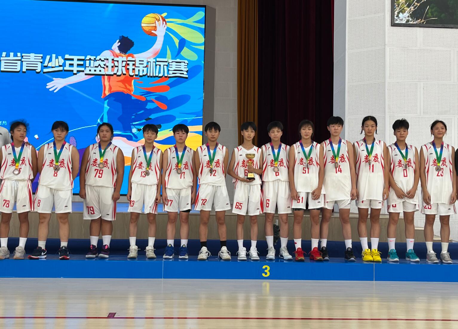 QQ截图20250716112631.jpg