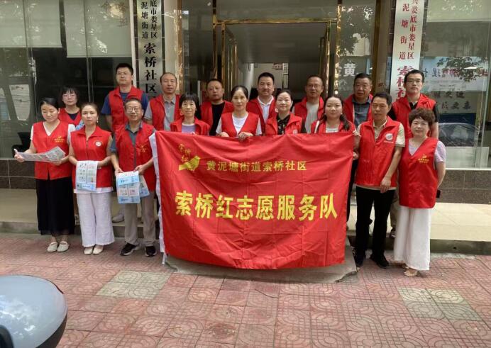 QQ截图20250822084024.jpg
