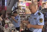 娄星区集中整治农村假劣食品和问题玩具