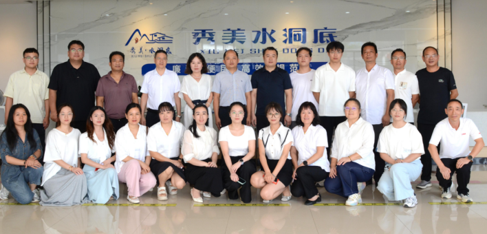 wechat_2025-09-11_082033_089.png
