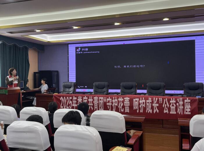 QQ截图20250929085630.jpg