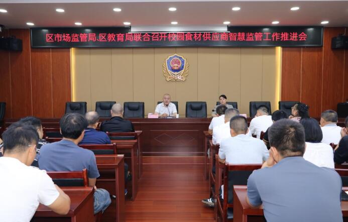 QQ截图20250930081210.jpg