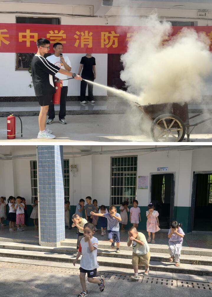 QQ截图20250908151427.jpg