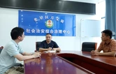 人人讲担当 事事抓落实｜微光成炬③：千里寻人，只为给困境儿童找一个“家”