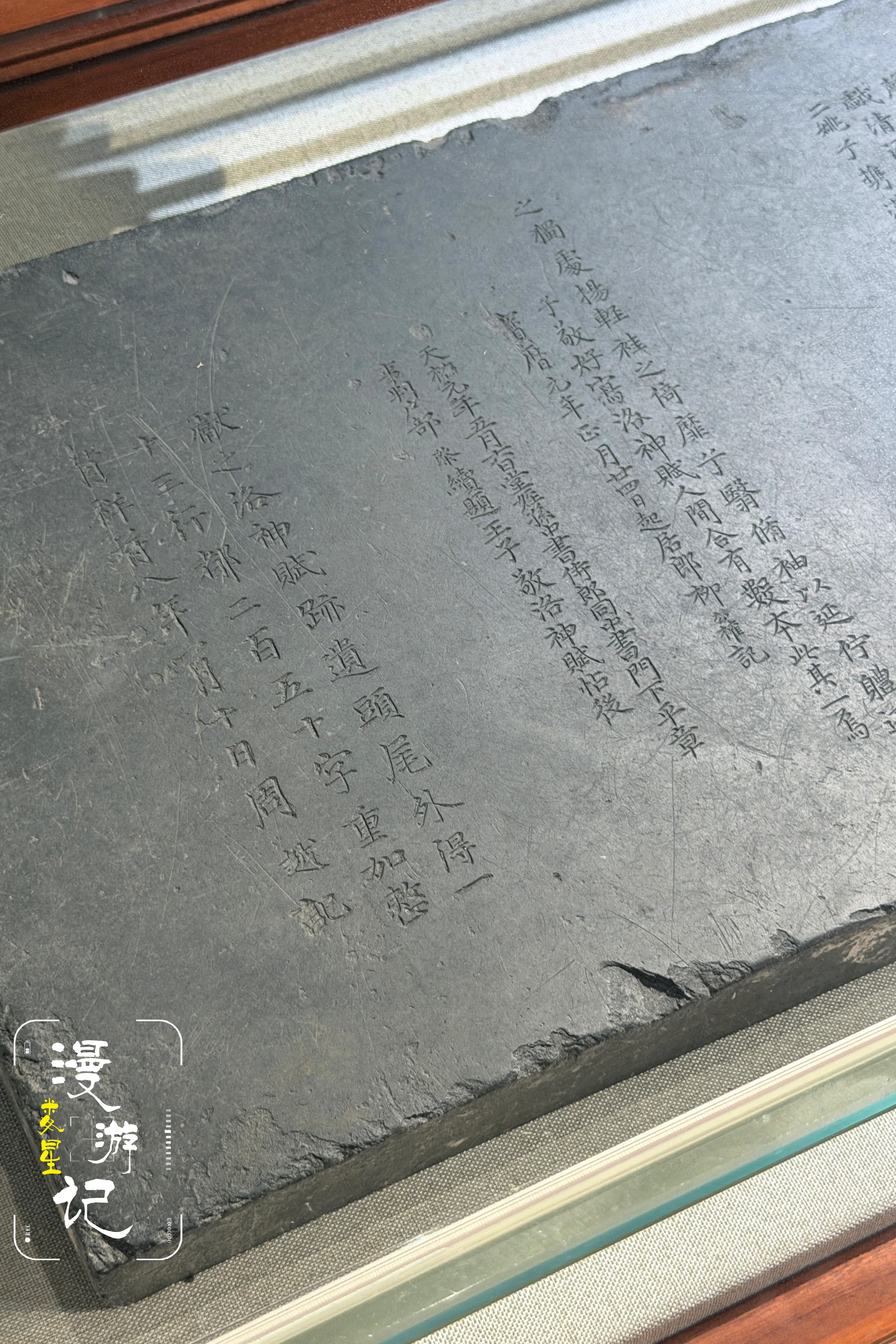 文明落于方寸展陈，千年风雅，凝驻一瞬，于静默之间，触摸这片土地沉淀的厚重。